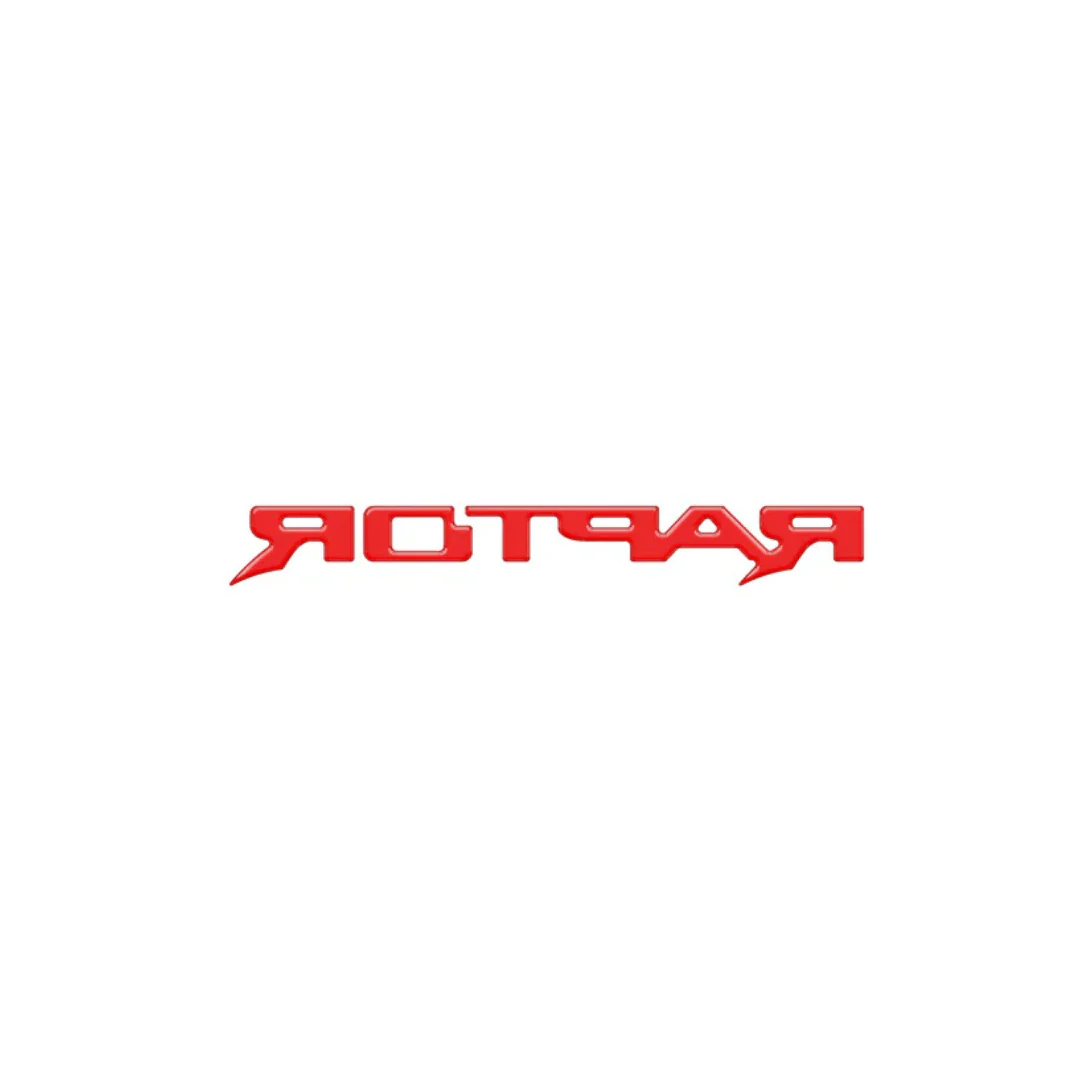 Tufskinz Raptor Third Brake Light Letter Inserts for Ford Bronco (2022-2026) - Image 12